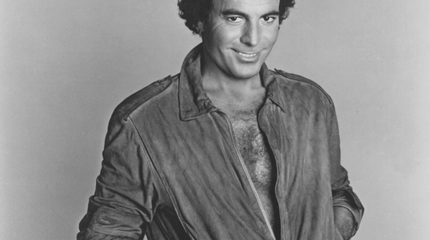 Promotional photograph of Julio Iglesias.