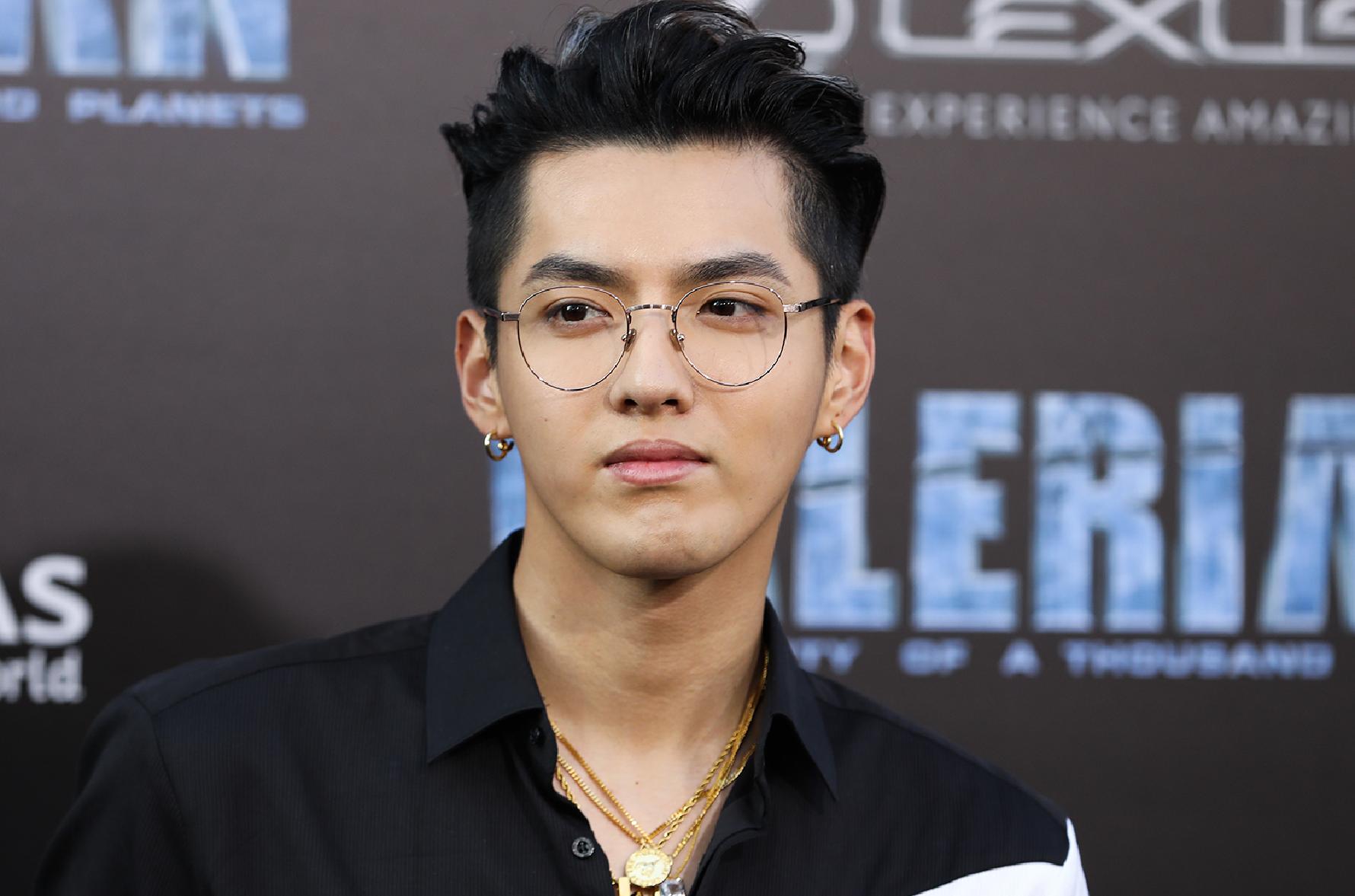 ▷ Kris Wu | Tickets Concerts and Tours 2023 2024 - Wegow