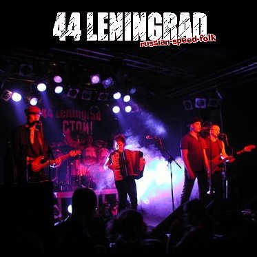 Promofoto von 44 Leningrad.