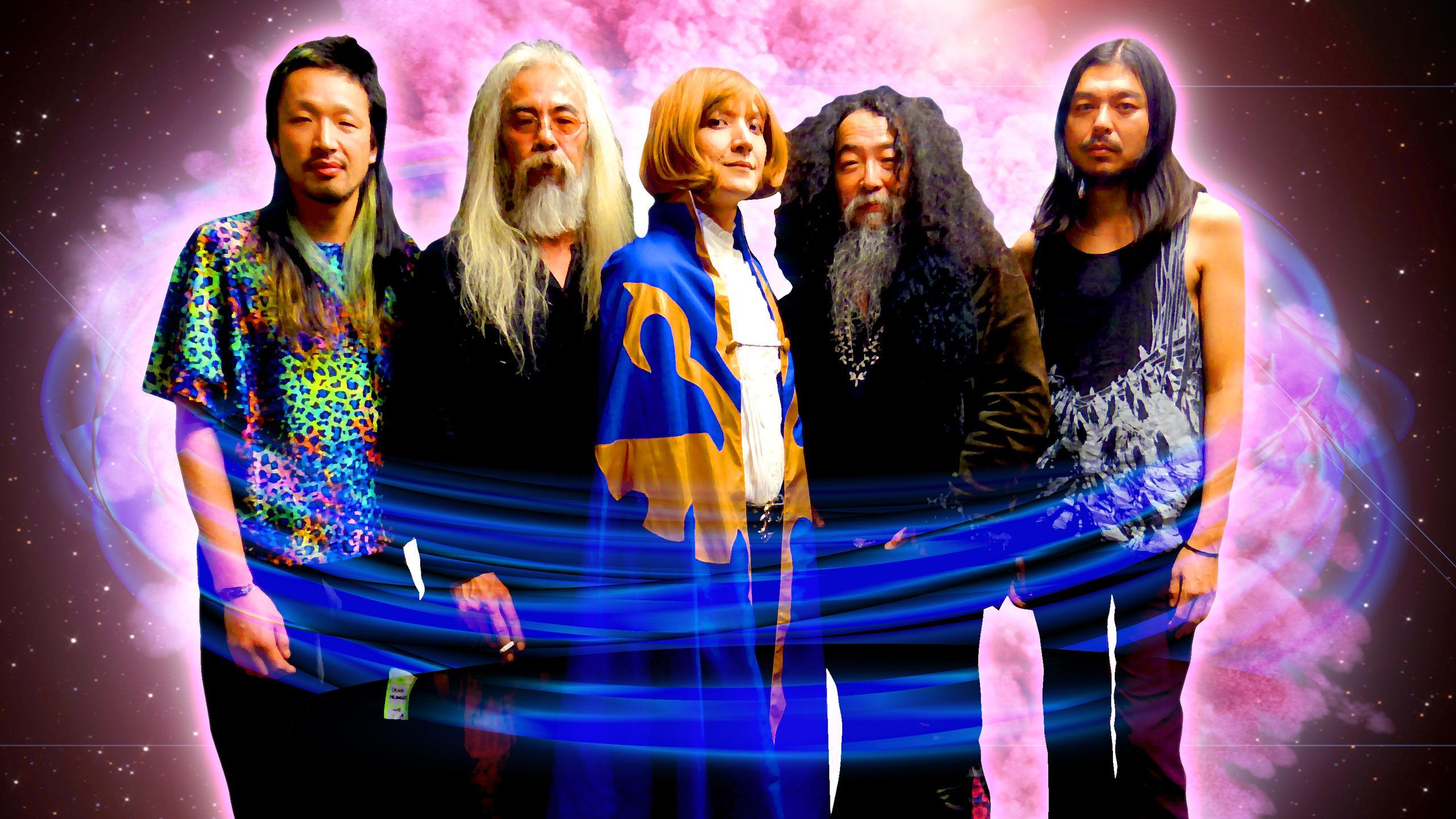 Acid Mothers Temple tour dates 2022 2023. Acid Mothers Temple tickets