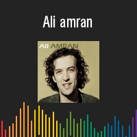 Fotografía promocional de Concierto de ali amran en París