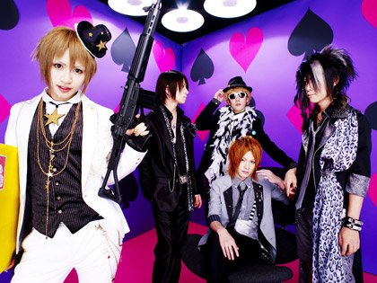 Fotografía promocional de An Cafe