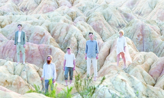 Promofoto von Architecture in Helsinki.