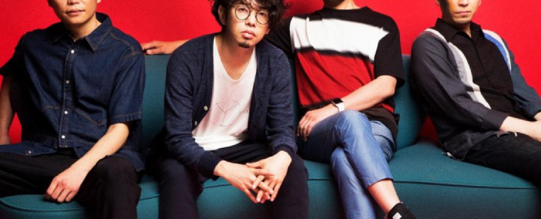 ▷ Asian Kung-Fu Generation | Concert Tickets and Tours 2024 - Wegow