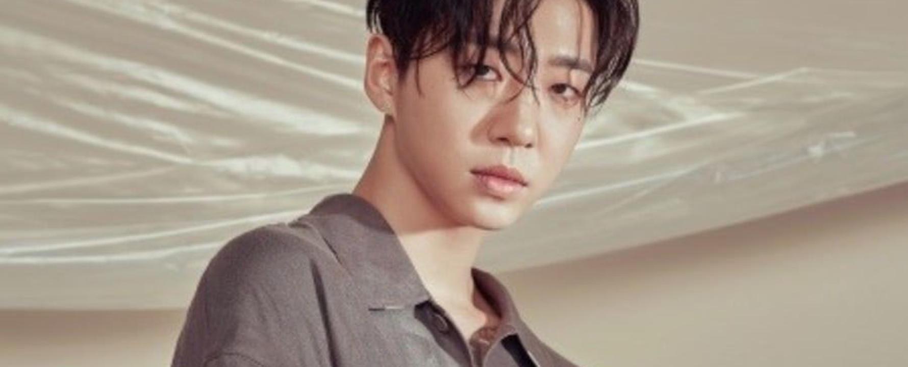 Tickets für Bang Yongguk in Brooklyn Wegow