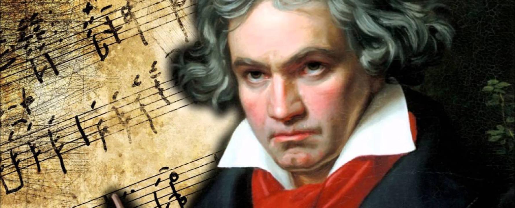 Photographie promotionnelle de Ludwig van Beethoven.