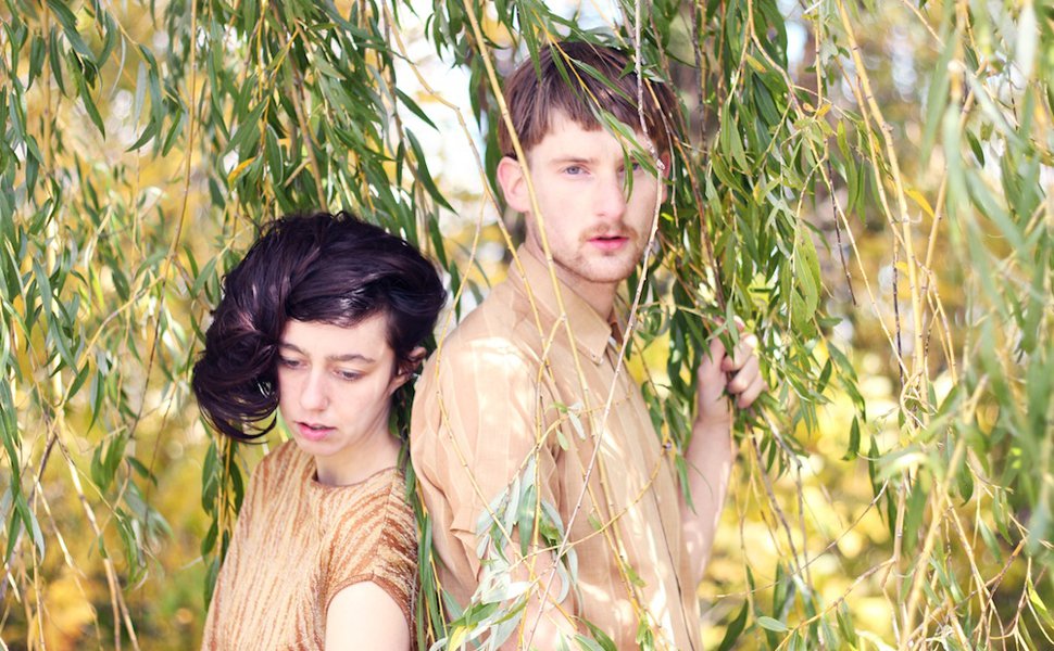 Fotografía promocional de Concierto de Blue Hawaii en Barcelona