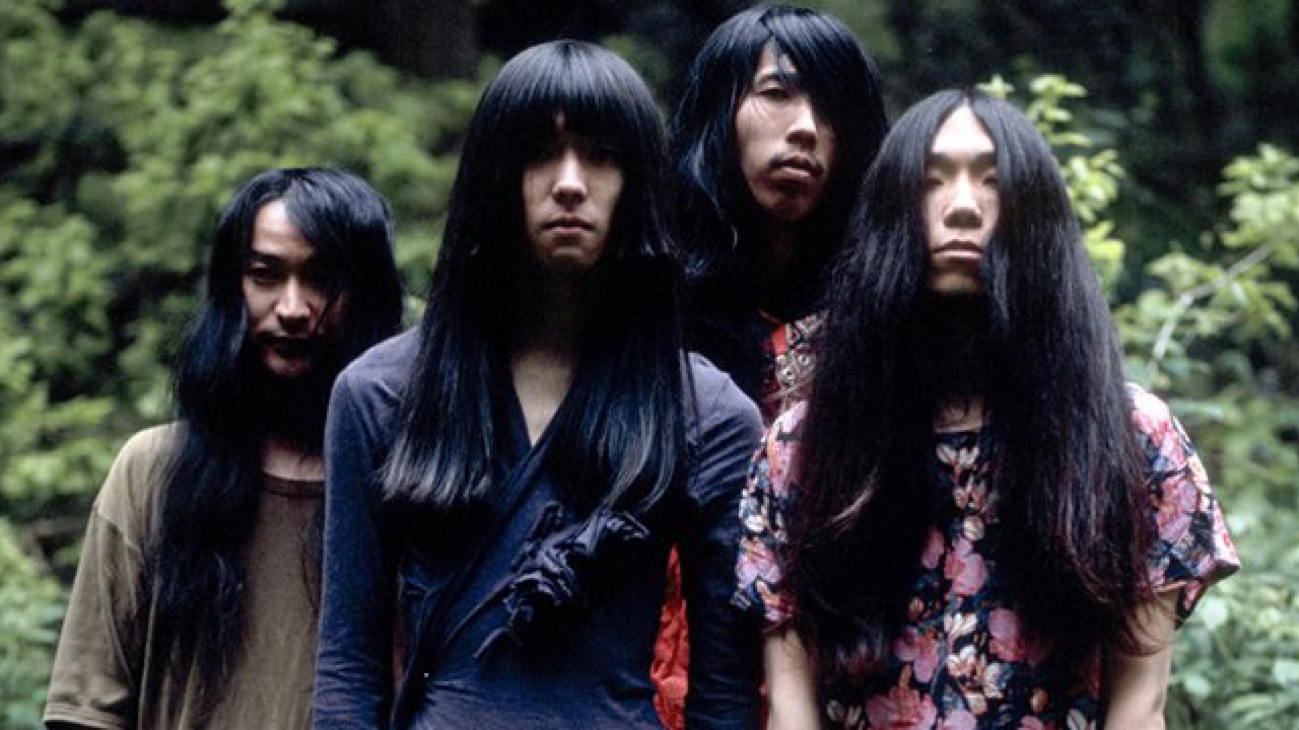 bo ningen tour dates