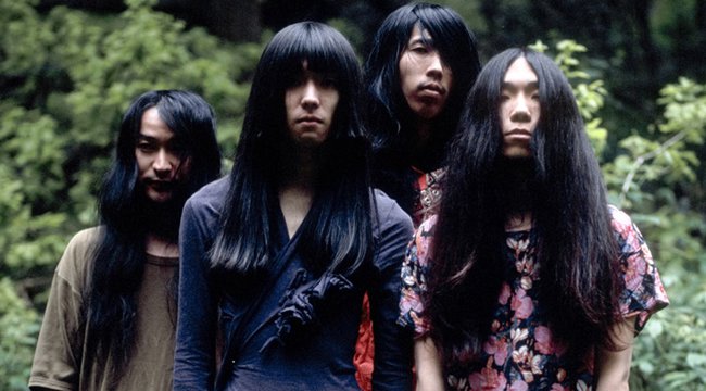 Fotografía promocional de Bo Ningen