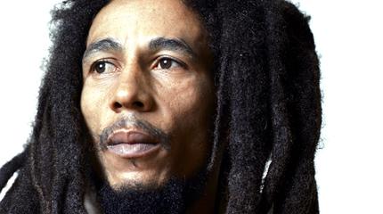 Bob Marley concert in Salisbury