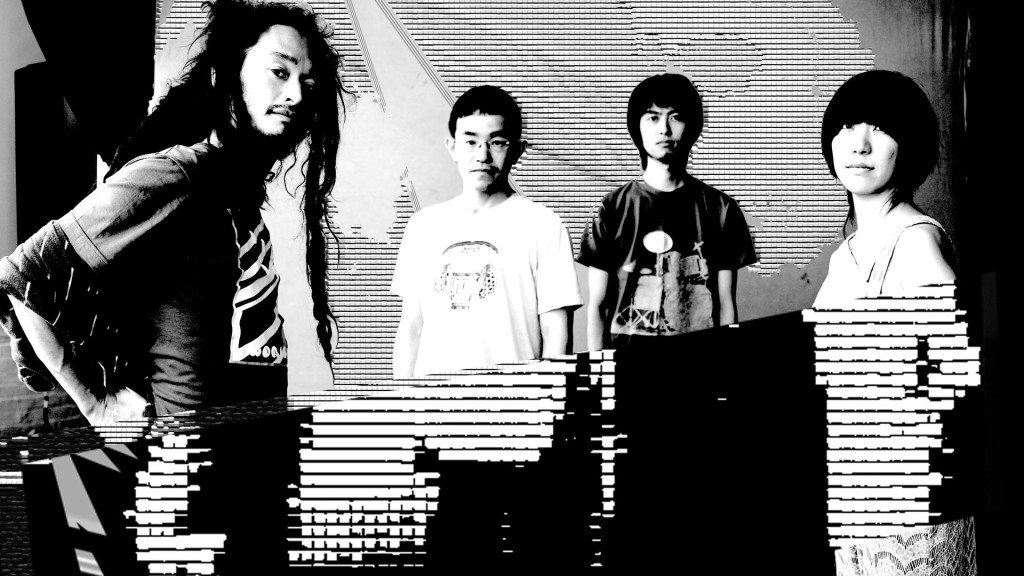 Promofoto von Boredoms.