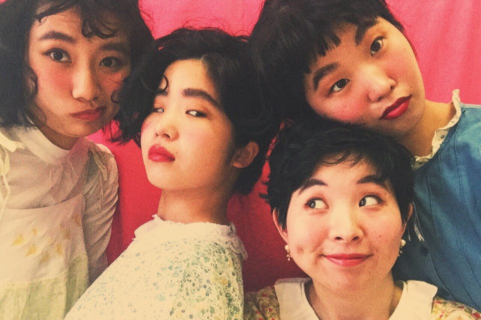 Fotografía promocional de Chai