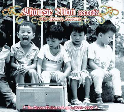 Fotografía promocional de Concierto de CHINESE MAN RECORDS en Mulhouse