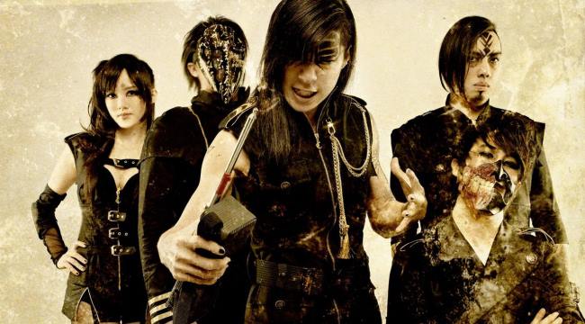 Promofoto von Chthonic.