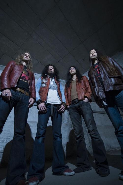 Fotografía promocional de Church of Misery