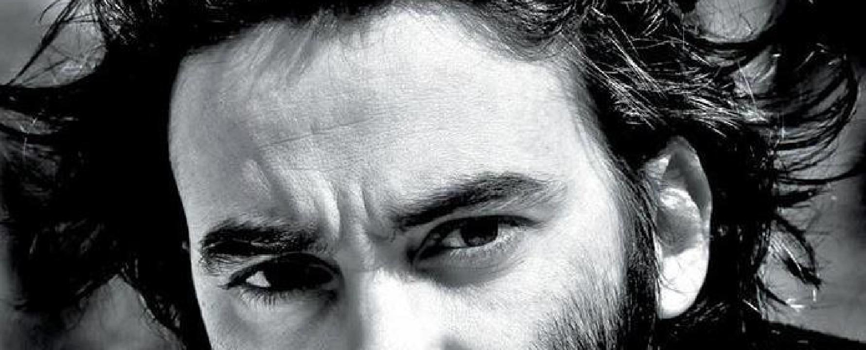 Entradas para Damien Saez en París Wegow