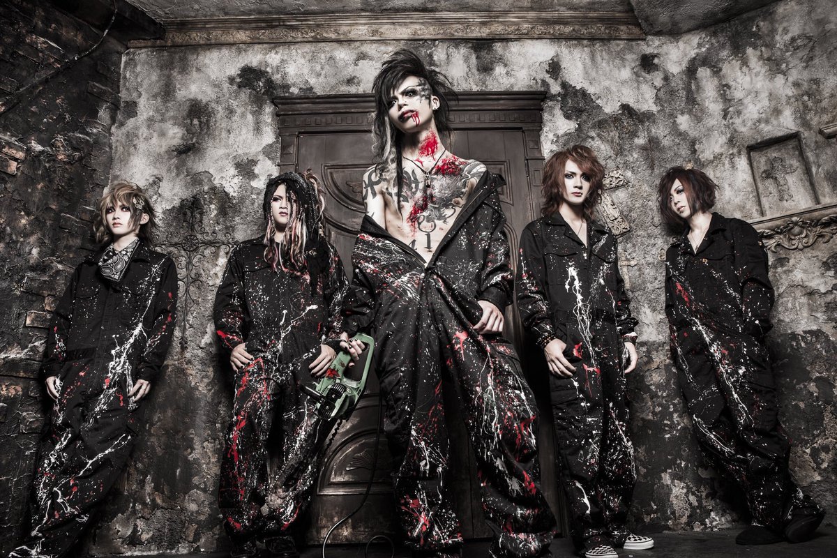 Promotional photograph of Concierto de deviloof en Amstelveen.