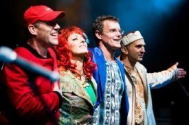 Promofoto von Concierto de Dresdner Taschenlampenkonzert en Dresde.