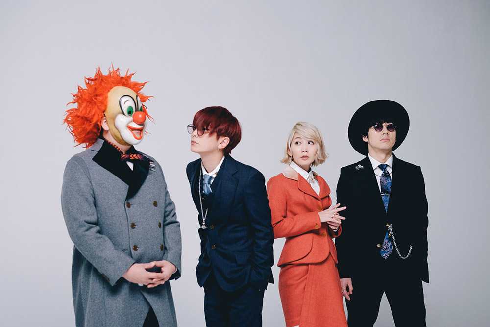 Promotional photograph of End of the World (Sekai no Owari).