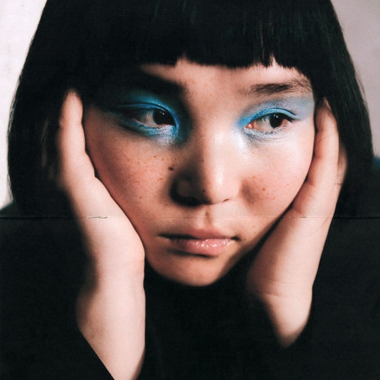 Fotografía promocional de Enji