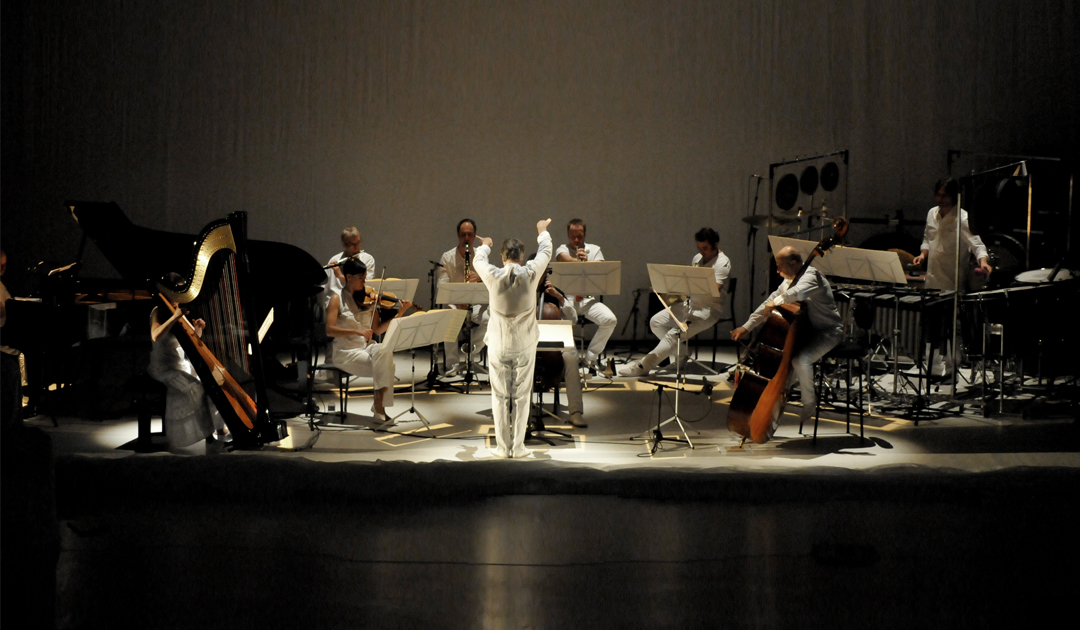Fotografia promocional de Ensemble TM+.