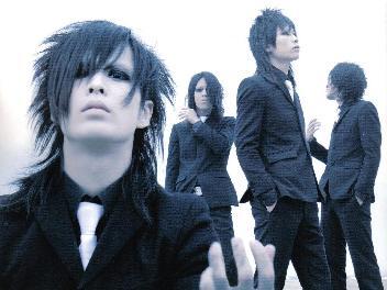 Fotografía promocional de girugämesh