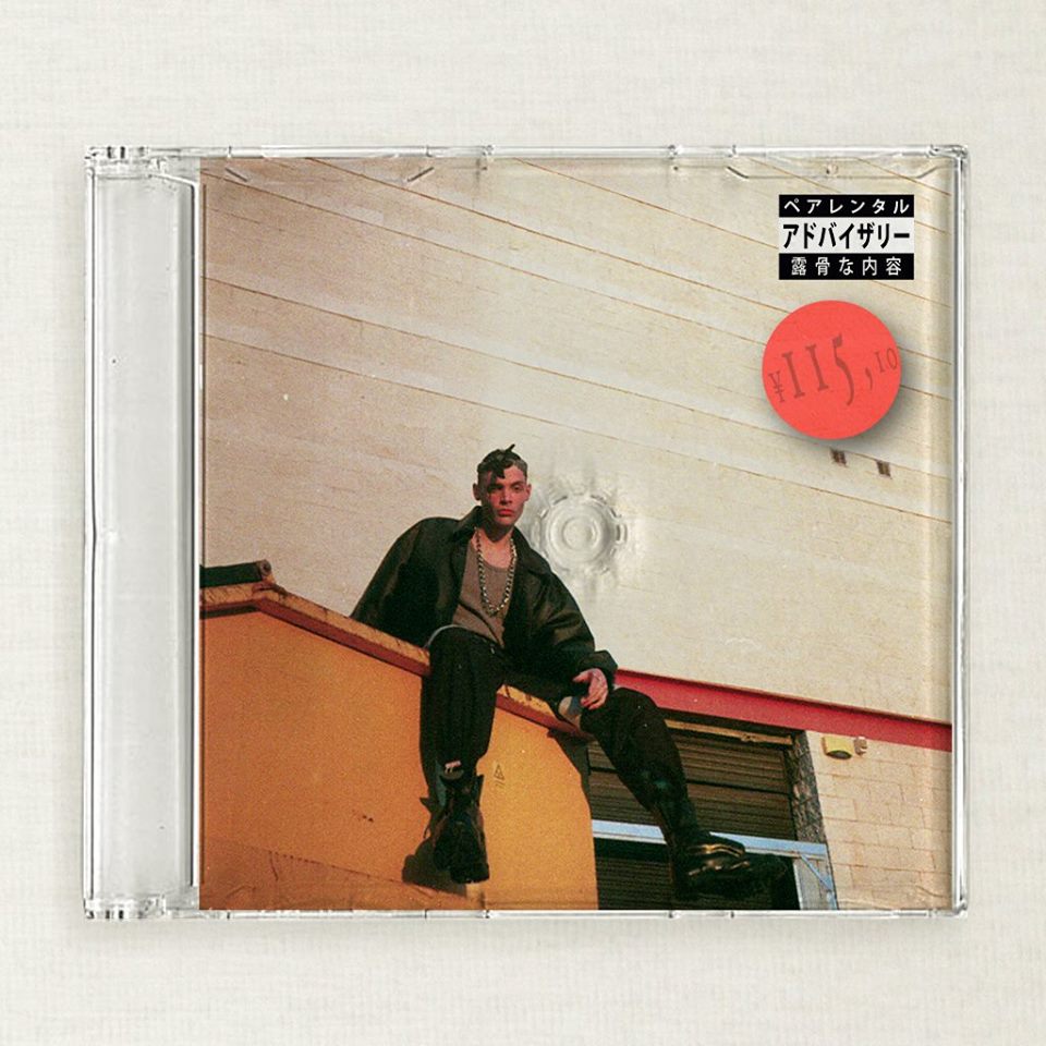 Fotografía promocional de Gitano del Futuro