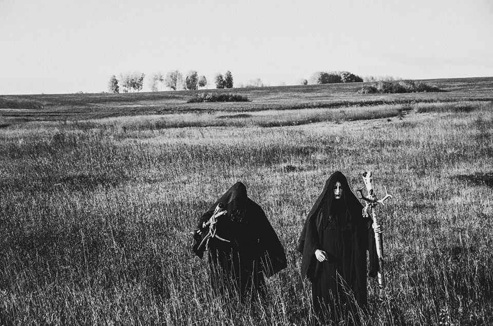 Fotografía promocional de Grima