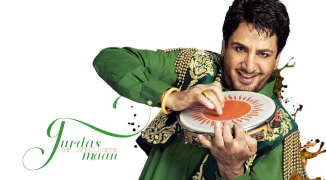 Promotional photograph of Gurdas Maan.