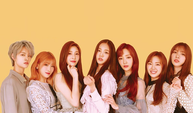 Fotografia promocional de GWSN.