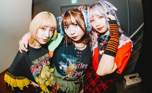 Fotografía promocional de Concierto de Hanabie en Tolosa