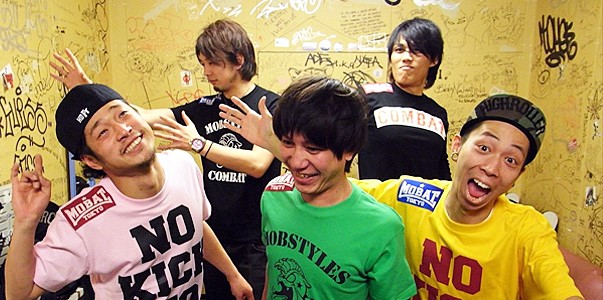 Fotografía promocional de Hey-Smith