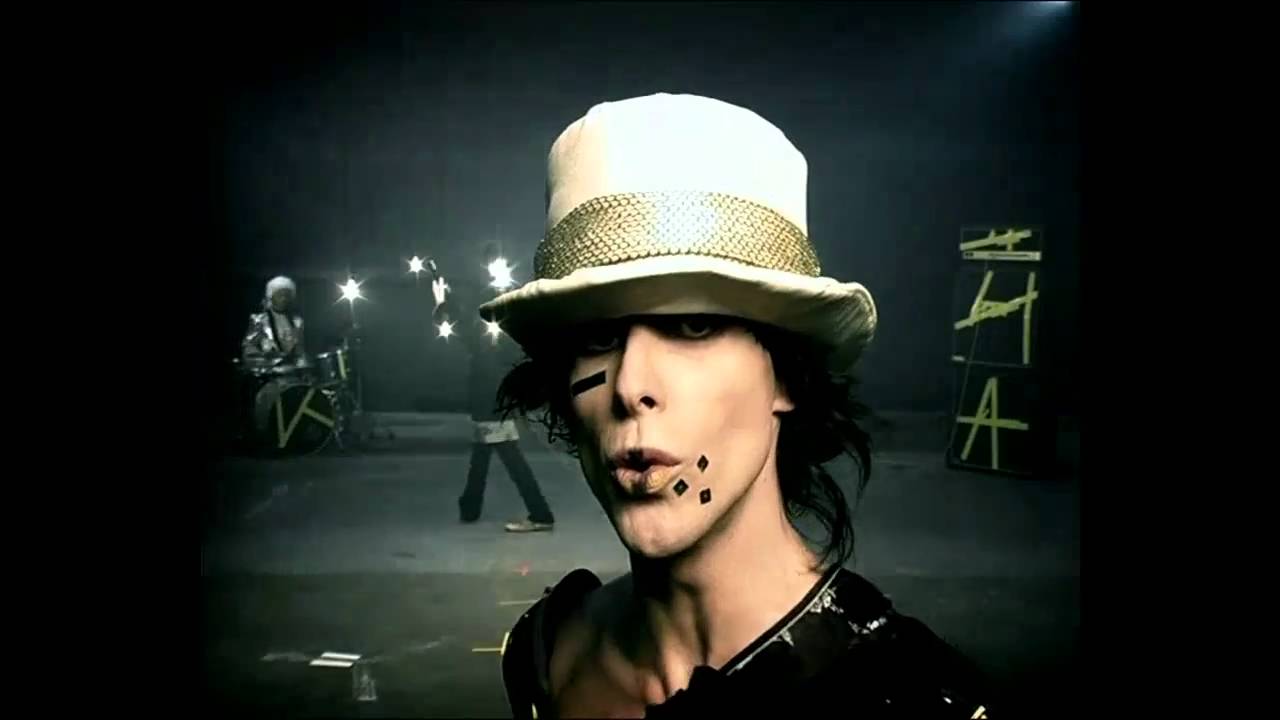 Fotografía promocional de IAMX