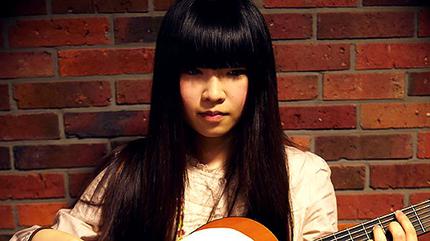 Ichiko aoba concert in Melbourne