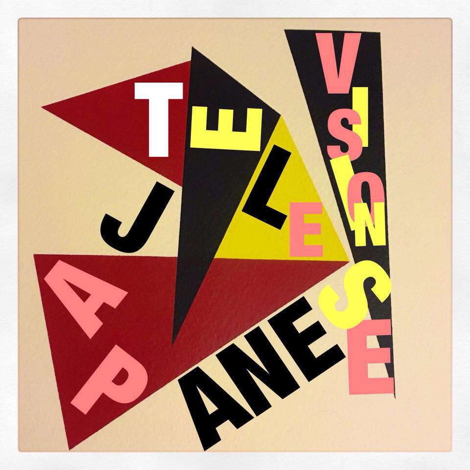 Fotografía promocional de Concierto de Japanese Television en Londres