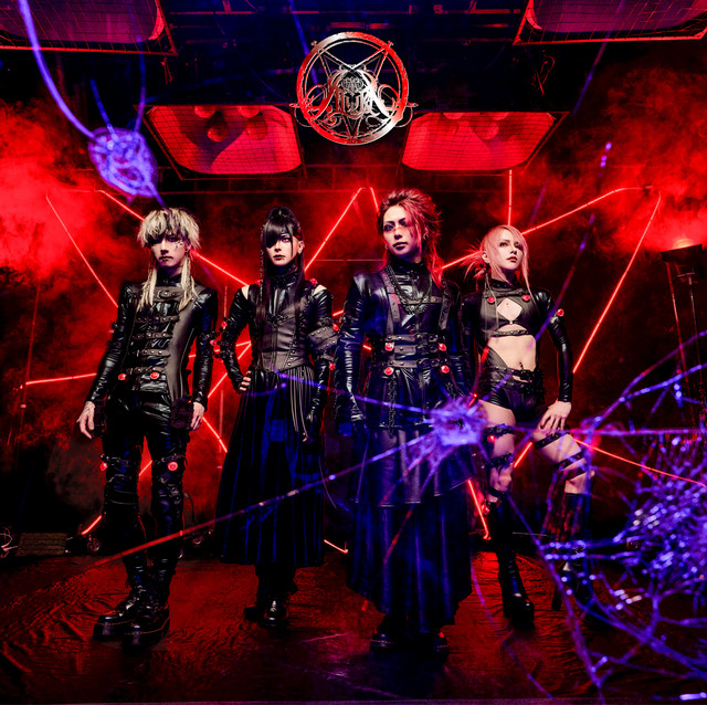 Promofoto von Concierto de Jiluka en Haarlem.