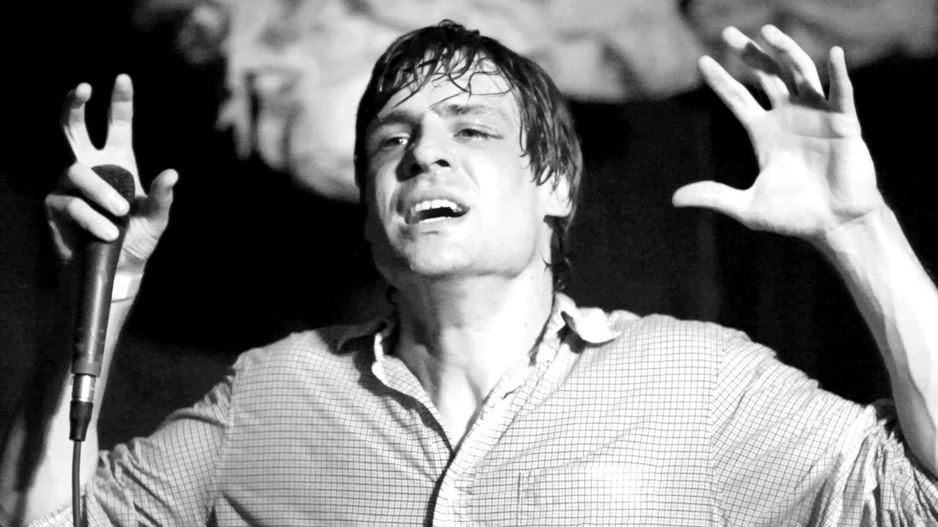 Promotional photograph of John Maus.