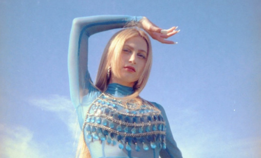 Fotografía promocional de Julieta