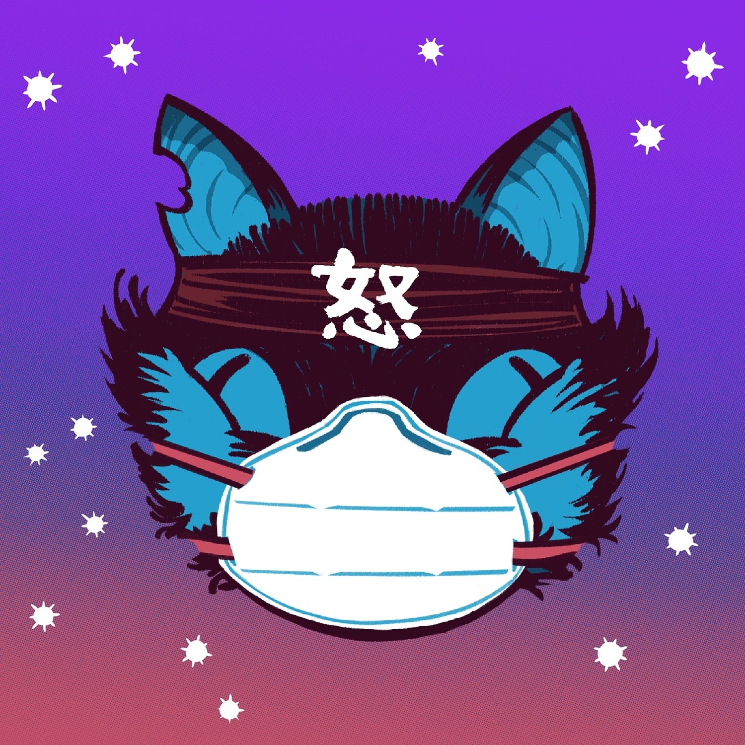 Promofoto von Concierto de Juse Ju en Dusseldorf.