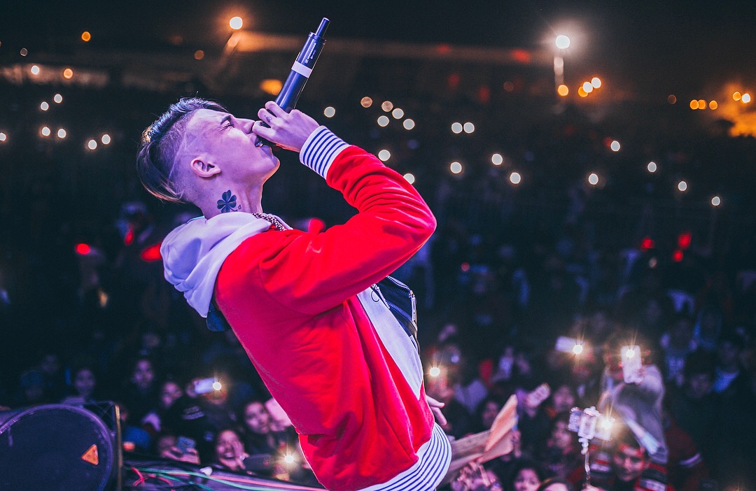 Fotografía promocional de Khea