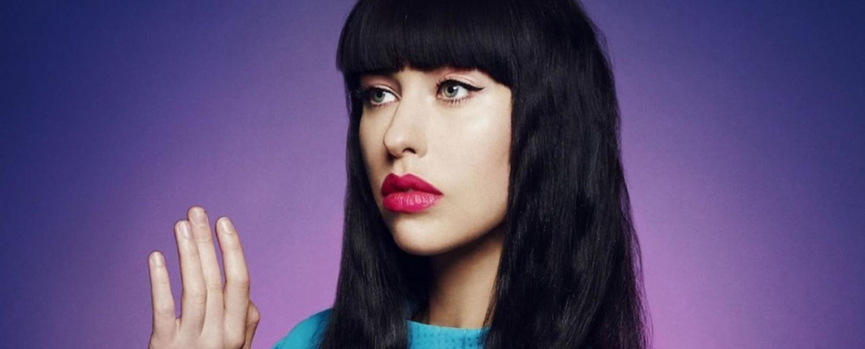 Kimbra Konzerte in BRISBANE 2024 | Wegow Tickets