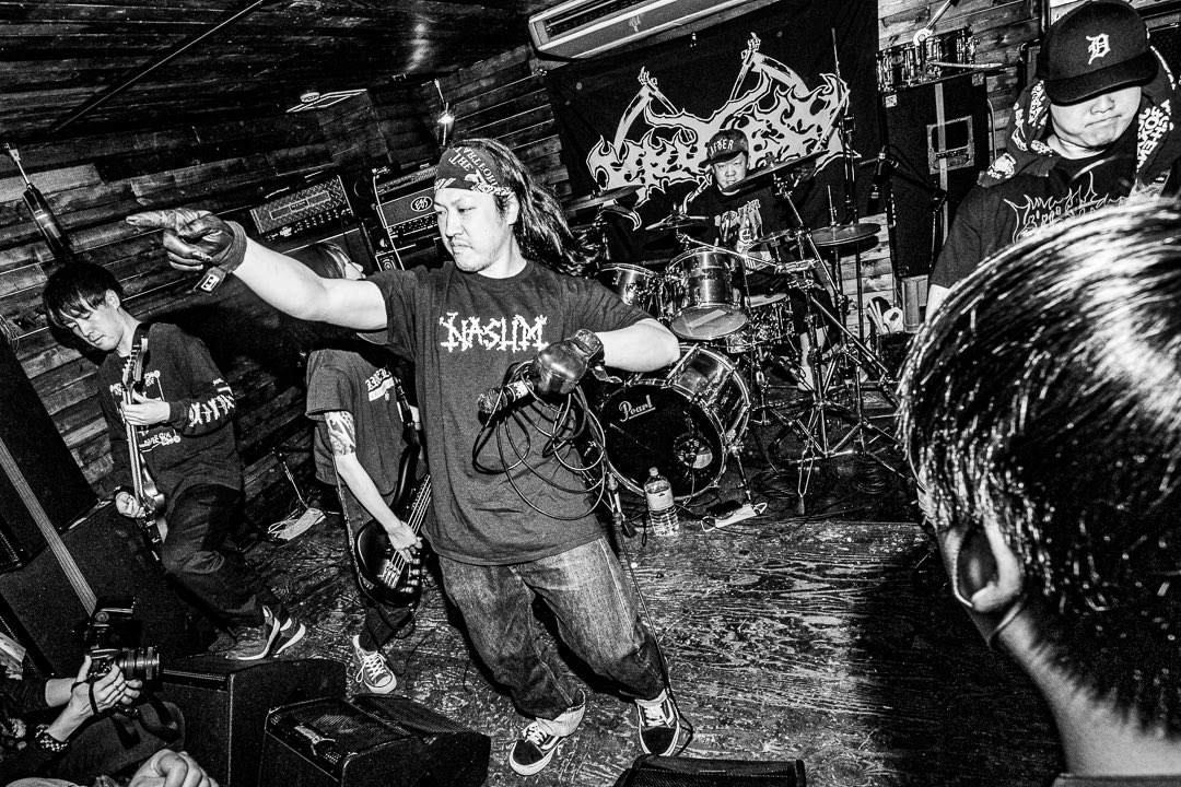 Promofoto von Concierto de Kruelty en Hamburgo.