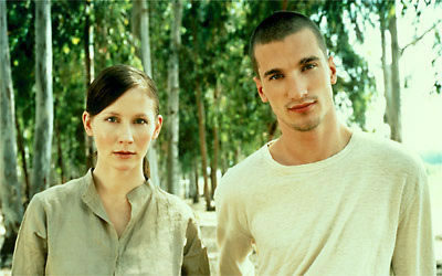 Fotografía promocional de Lamb