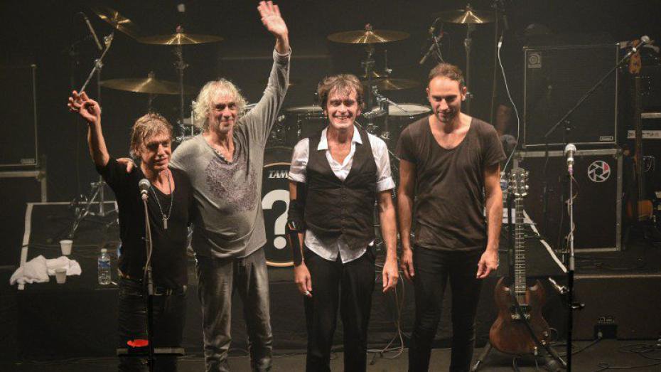 Fotografía promocional de Les Insus