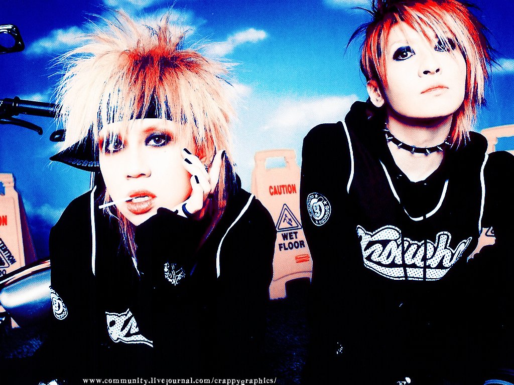 Fotografia promocional de LM.C.