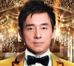 Promotional photograph of Lui Fong.