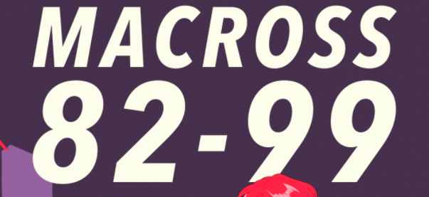 Fotografía promocional de Concierto de Macross 82-99 en Grand Rapids