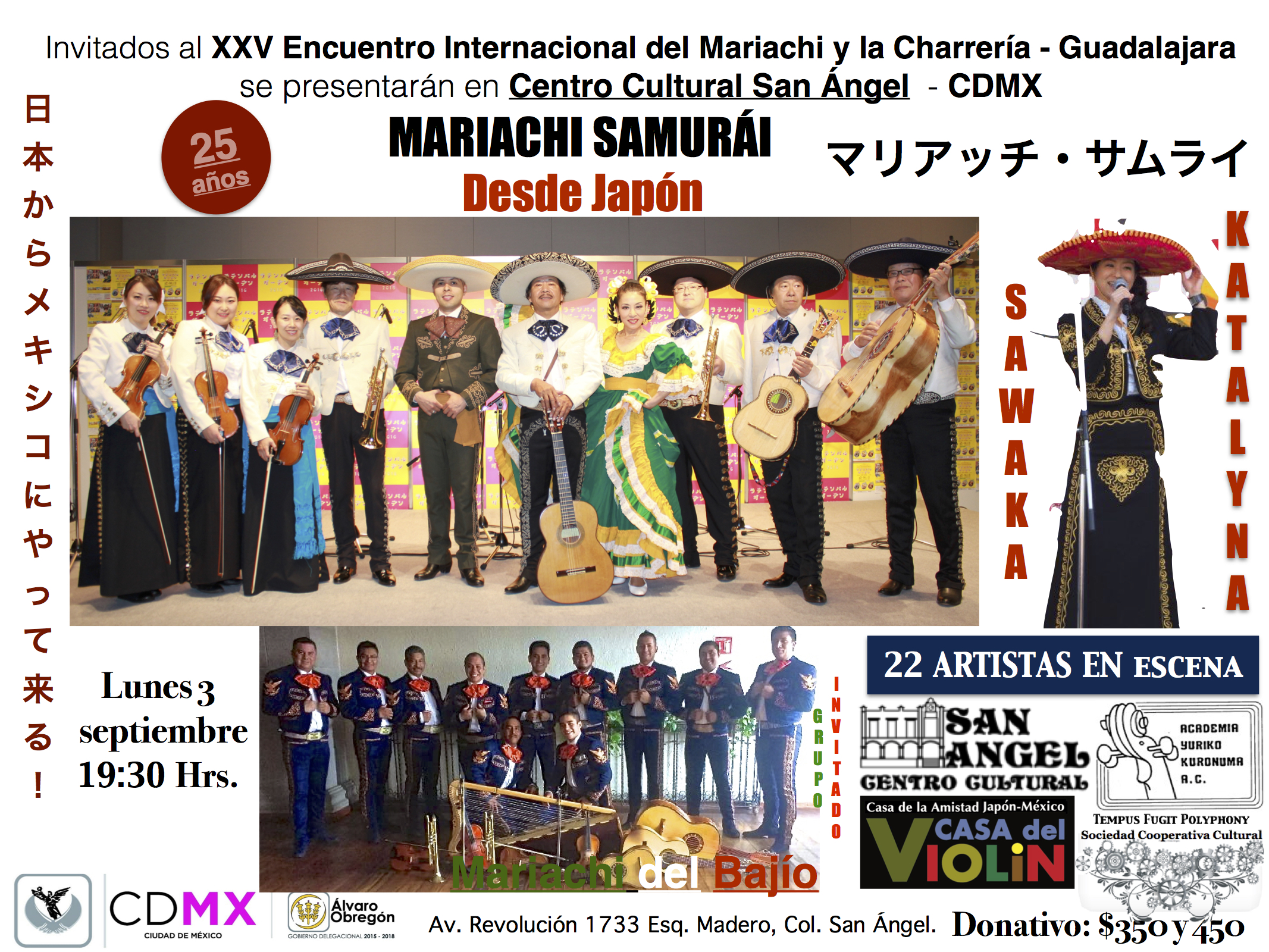 Mariachi Samurái | Entradas Conciertos y Giras 2024 - Wegow