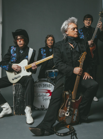 Entradas para Marty Stuart and His Fabulous Superlatives en Menlo Park ...