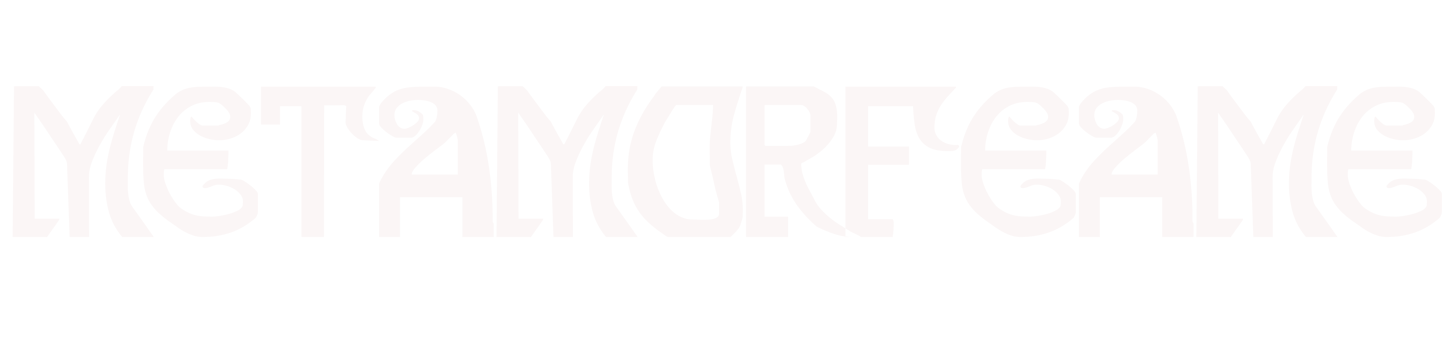 Fotografía promocional de METAMORFEAME